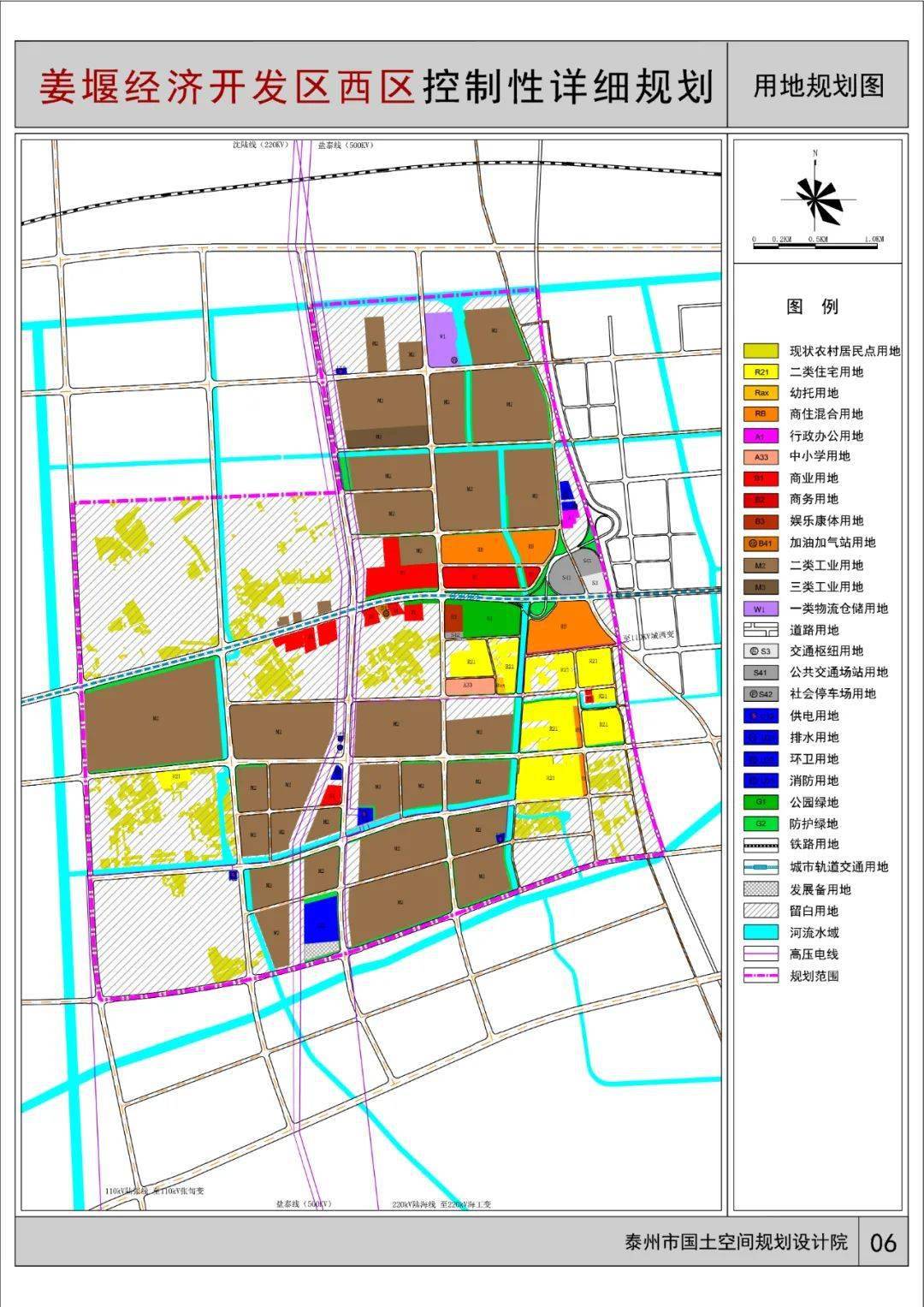热点泰州这里2022年全区规划出炉涉及住宅教育