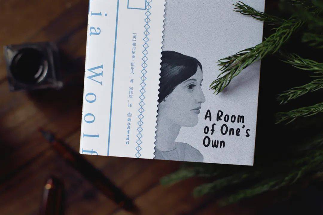 世间|成为发光的女性，用头脑作武器，在世间开辟一条路