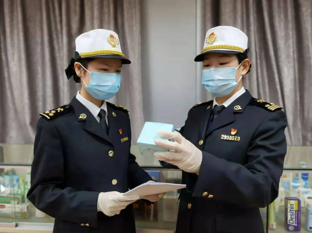 女神三八女神节福利 | 一份来自海关的专属呵护