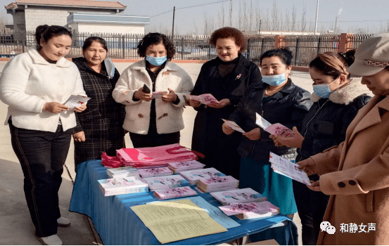 振兴美丽新乡村"庆"三八"国际劳动妇女节活动