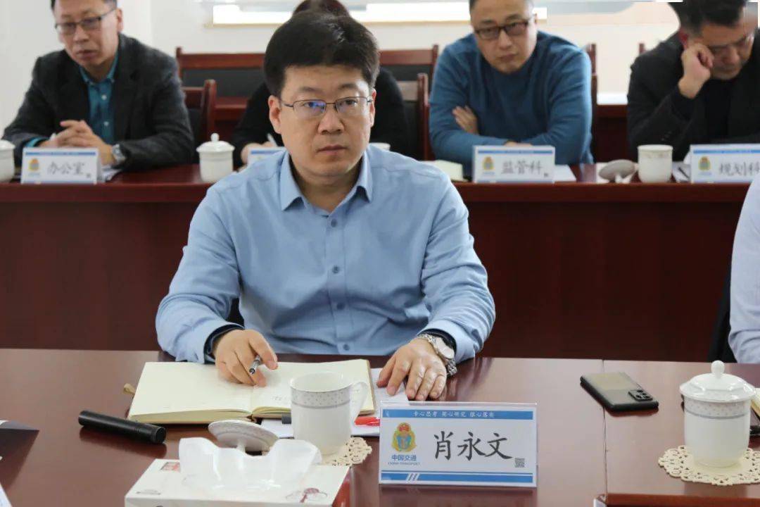 平度市政府党组成员副市长魏国平同志到交通运输局调研指导工作