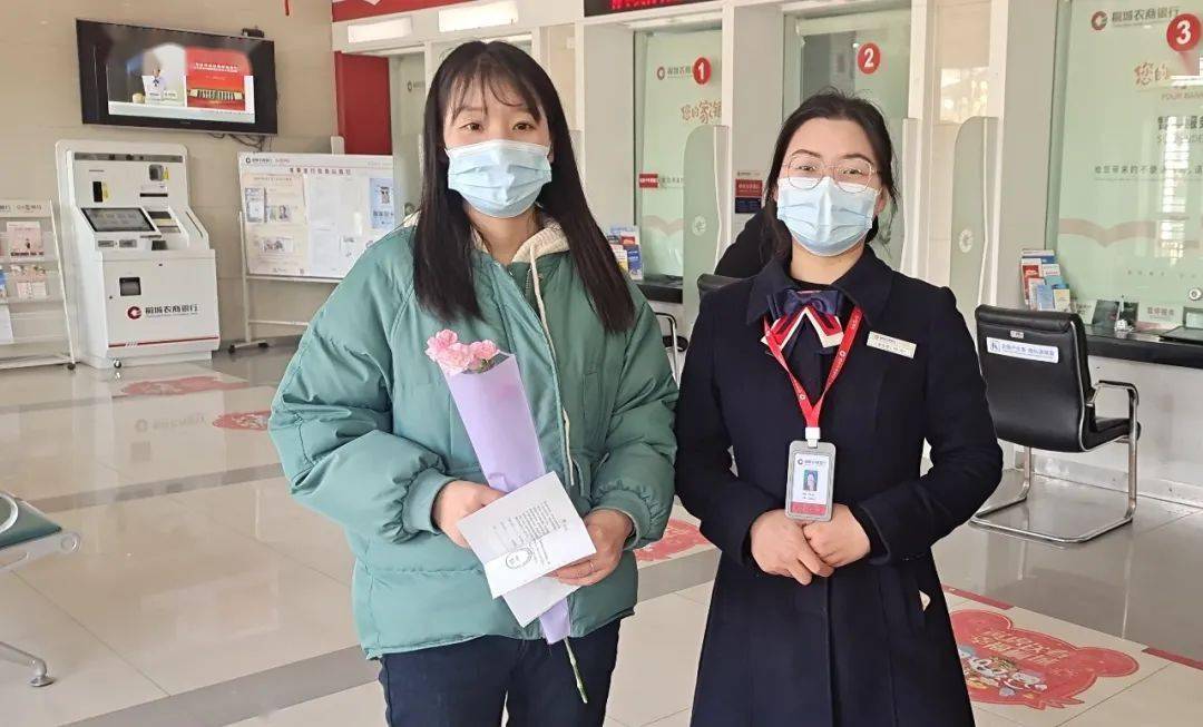 强国复兴有我丨桐城农商银行开展庆祝"三八"国际劳动妇女节系列活动