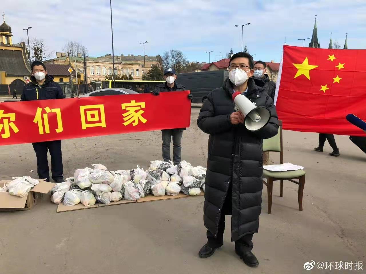 中国乌克兰撤侨图片