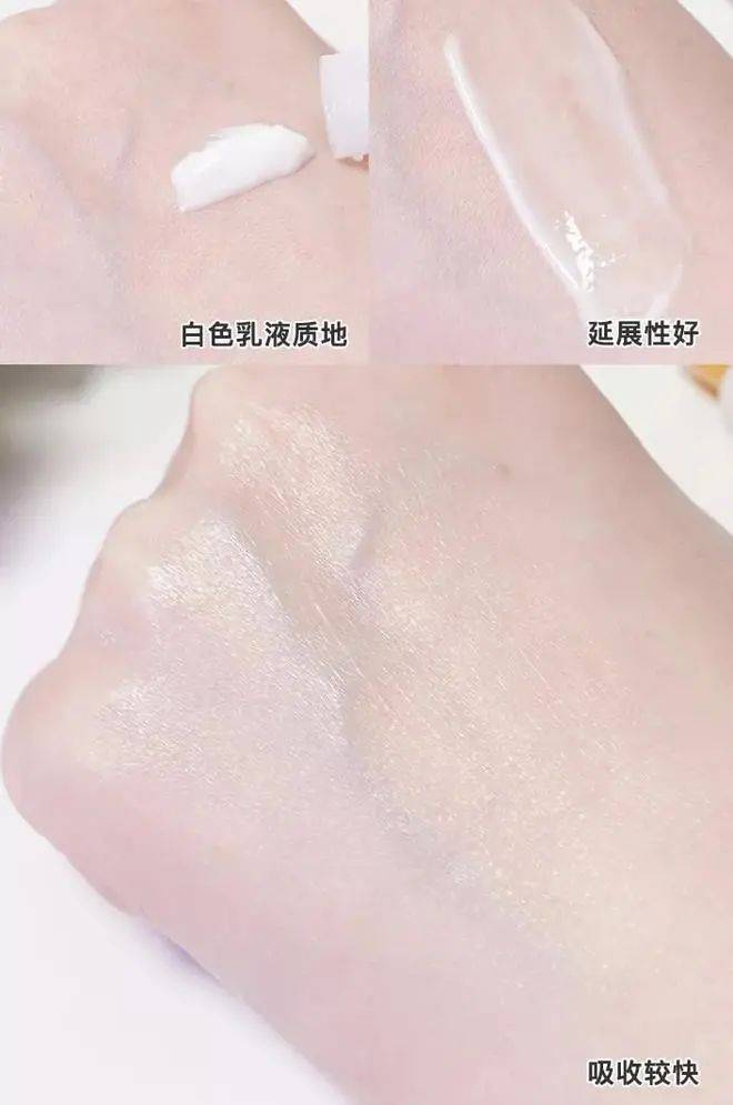 亚洲雪花秀又放福利啦！水乳精华捡漏价，让你皮肤细腻，更显年轻