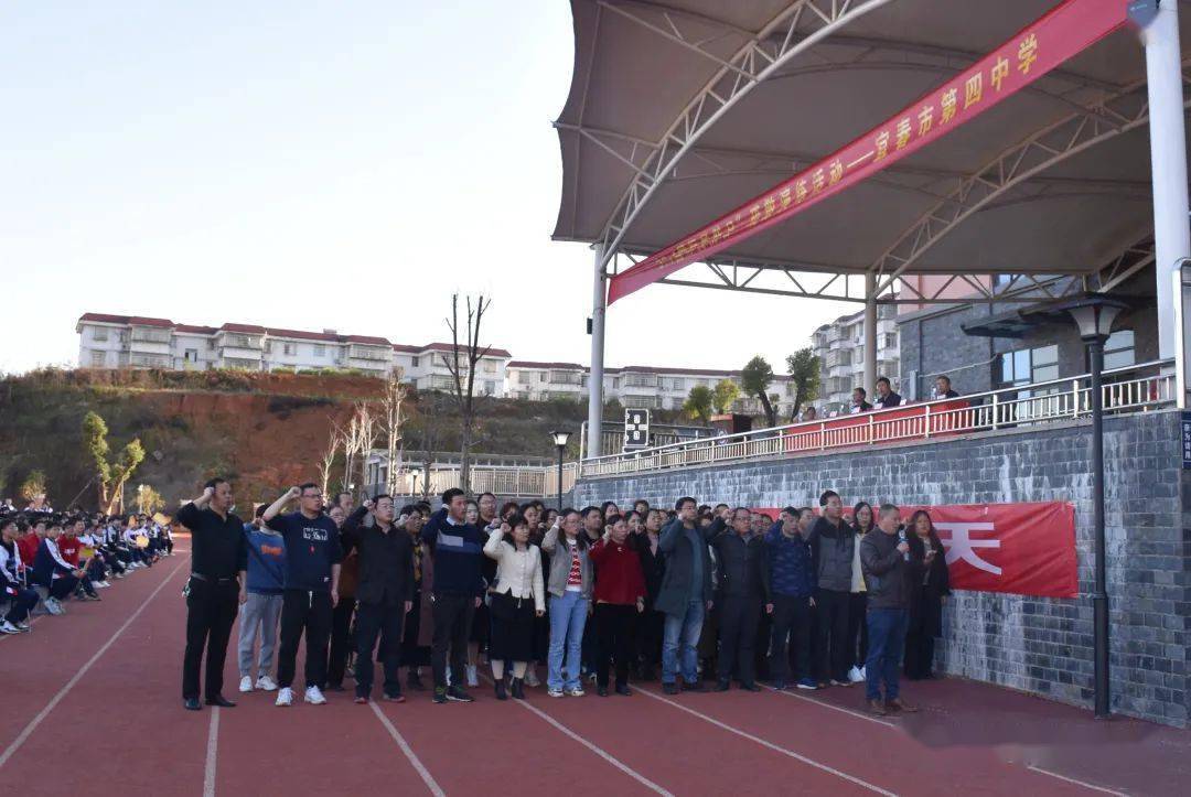 宜春四中百日誓师大会感受青春的炙热