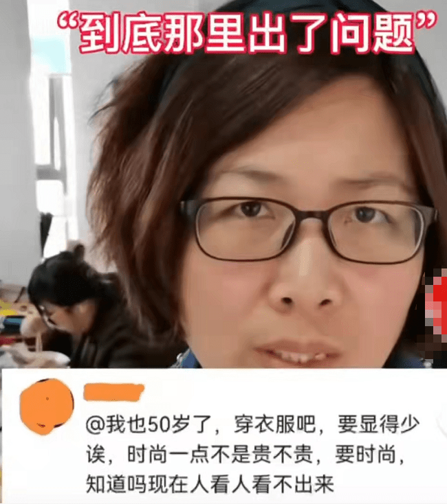 护肤品|女子接二胎被当成奶奶，气得晒出身份证，当晚斥巨资买护肤品