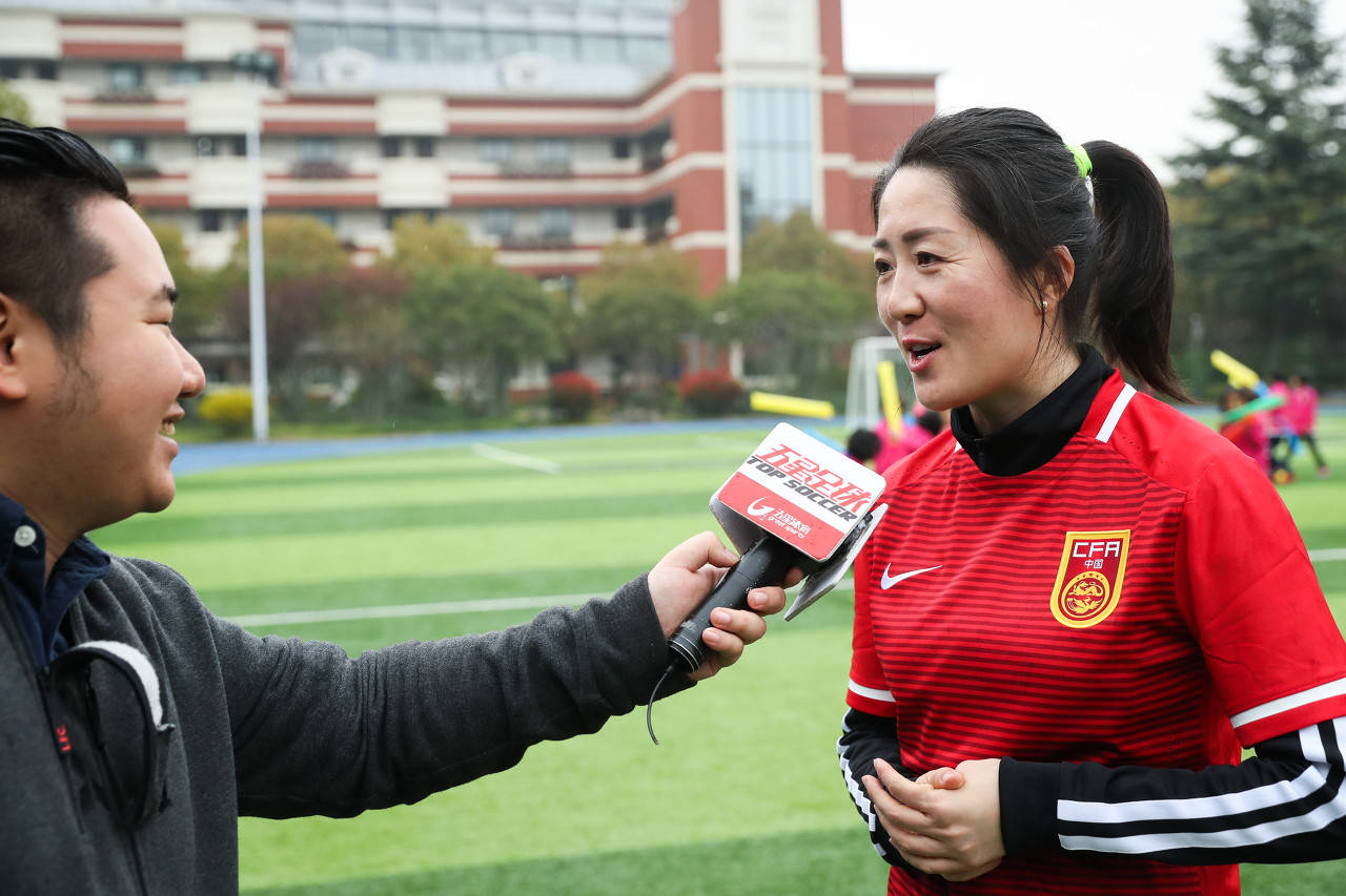 榜样|前中国女足队长浦玮：自己就是最好的榜样 父母不能替孩子选择