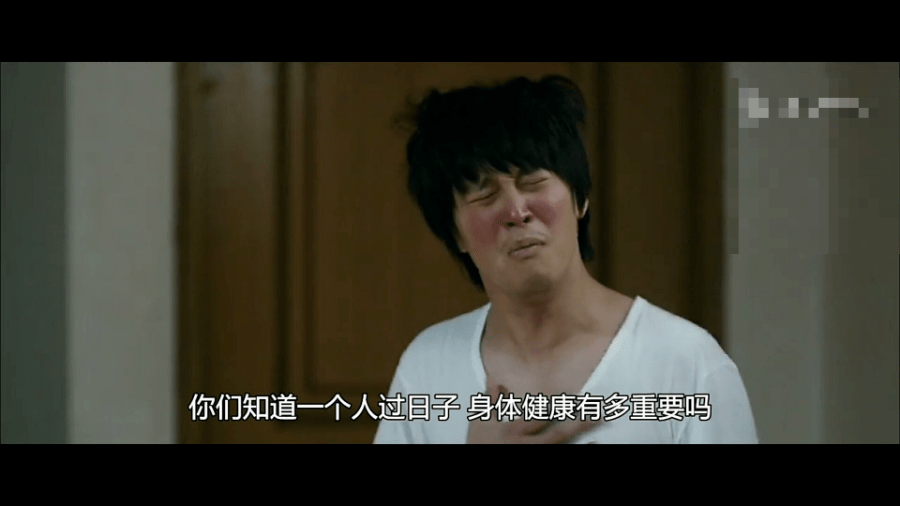 苹果|走进按摩店十分钟，95后就被吓哭了