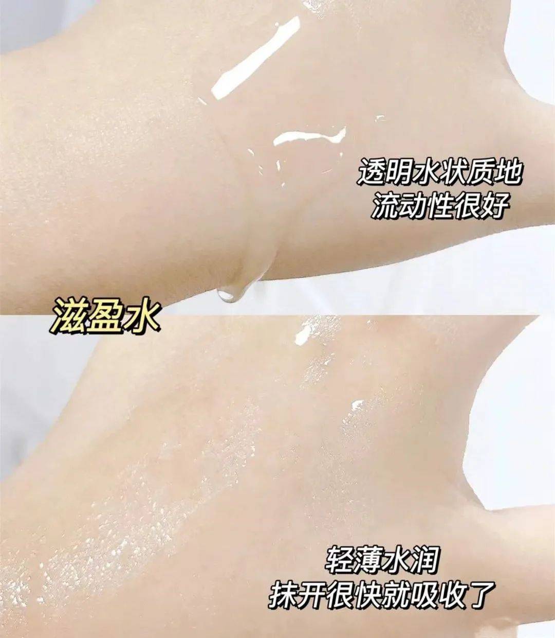 亚洲雪花秀又放福利啦！水乳精华捡漏价，让你皮肤细腻，更显年轻