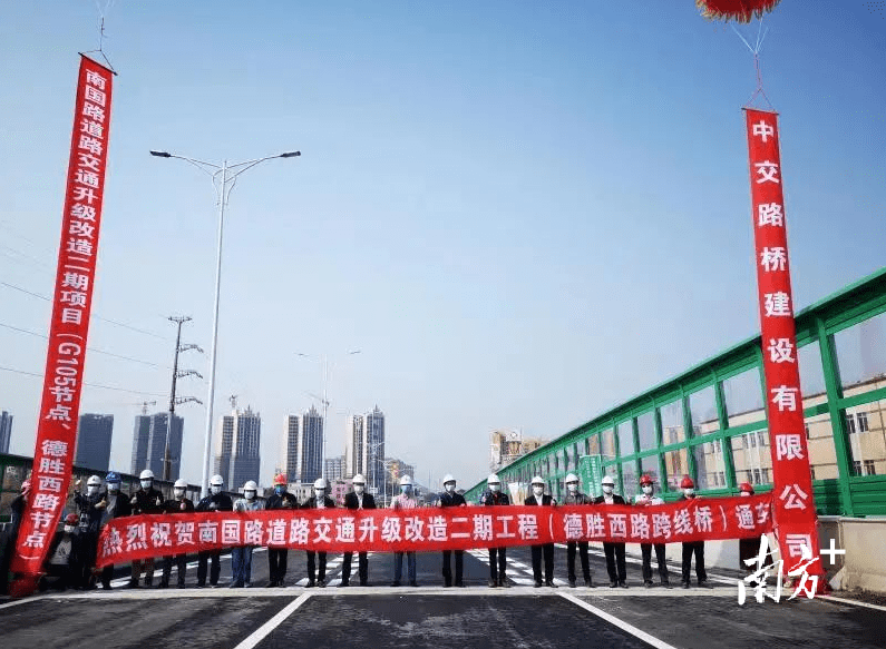 顺德再打通一大动脉南国路二期德胜西路节点跨线桥通车