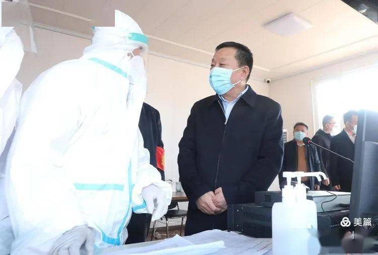 县委书记秦军亲自动员,具体安排,要求把疫情防控作为当前头等大事,第