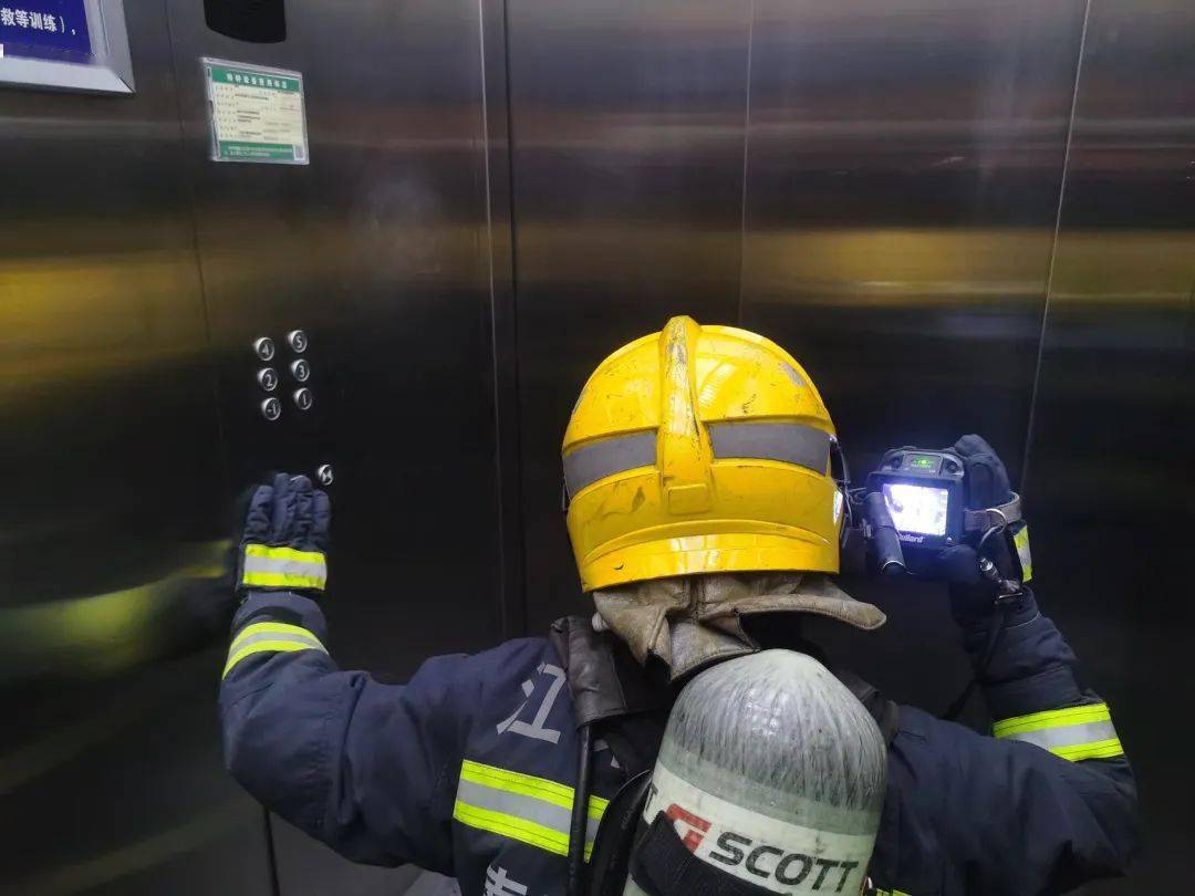 消防员电梯怎么用?一起看,消防员如何上这堂课!_培训_救援_火灾