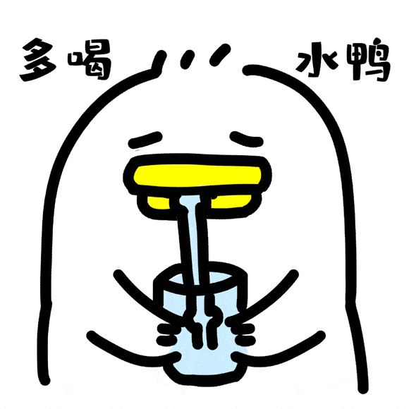 血液|【世界肾脏日】保护肾脏健康，从了解这些知识点开始！