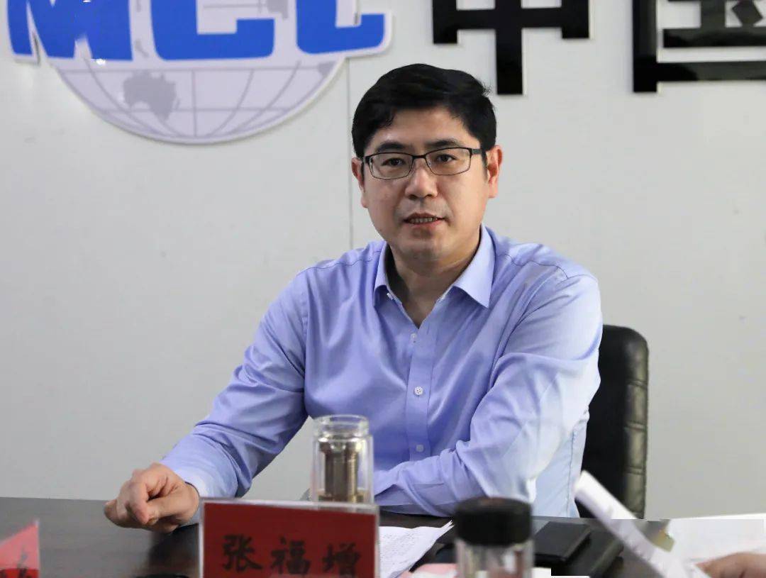 市长张福增调研长城文化乡村振兴示范区创建工作