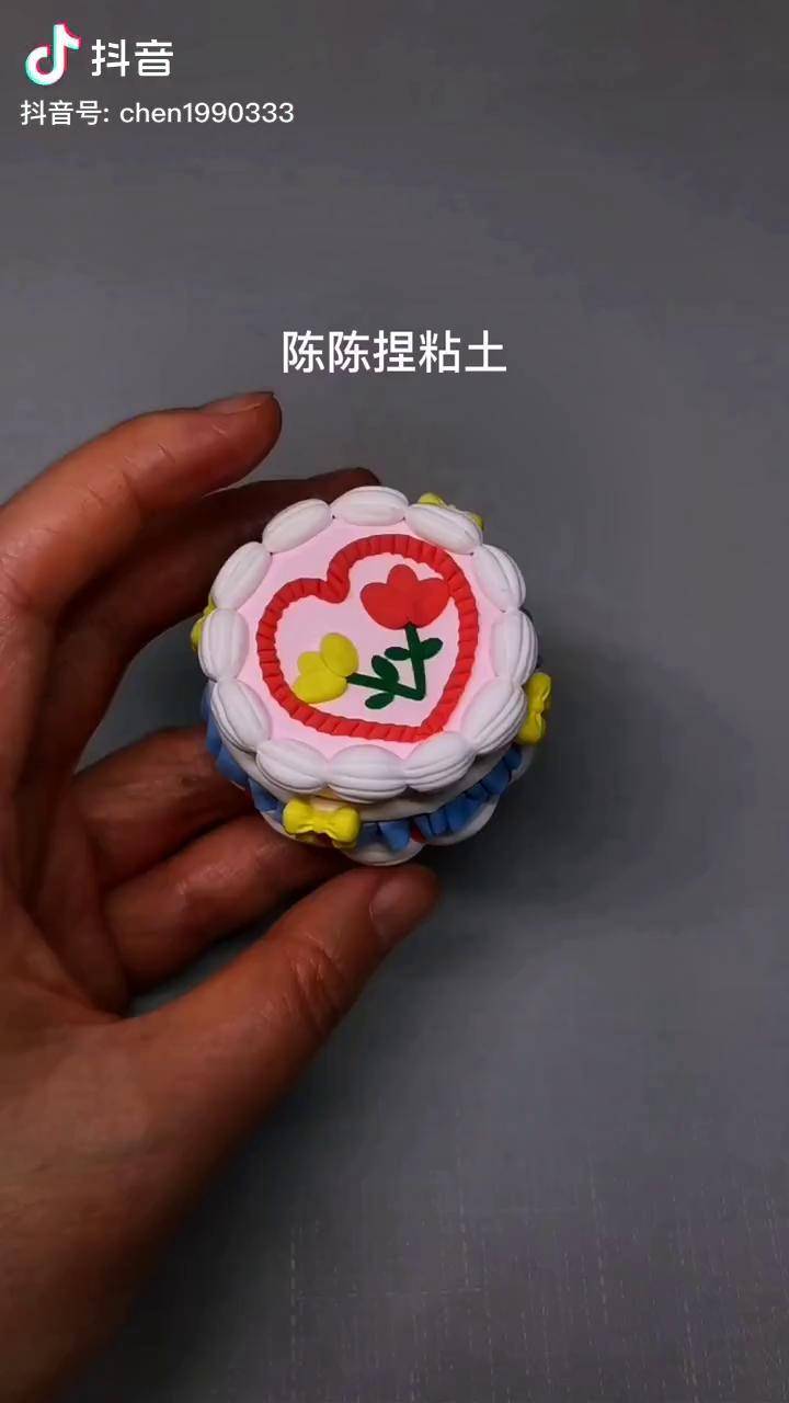 母亲节手工粘土蛋糕妈妈我爱你李昕融粘土手工