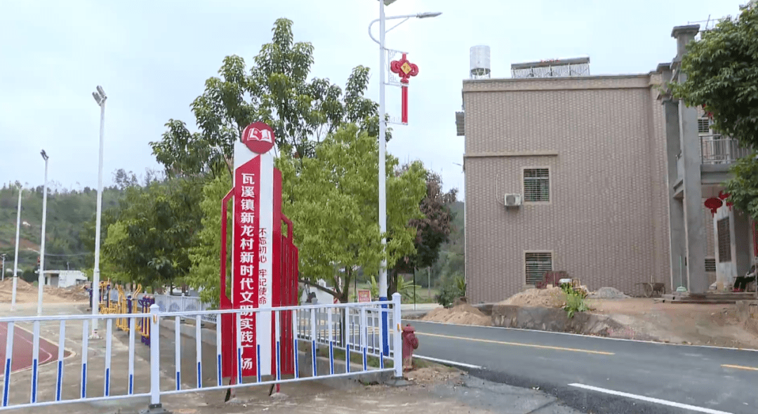 乡村振兴在行动系列报道76瓦溪镇改善人居环境提升群众幸福感