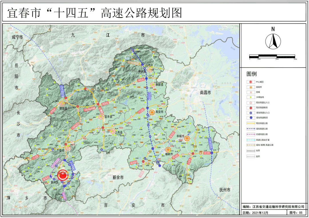 宜春至大余高速线路图图片