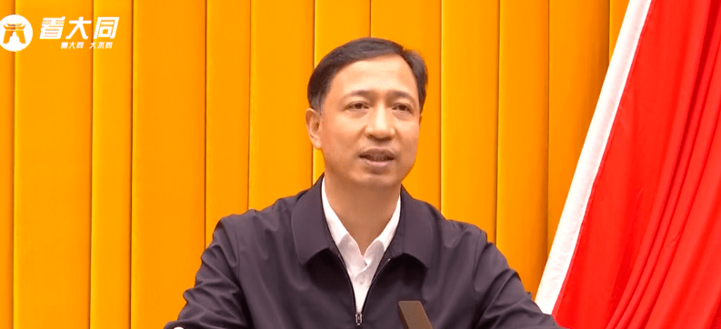 大同市举行纪念三八国际妇女节112周年大会卢东亮出席并讲话