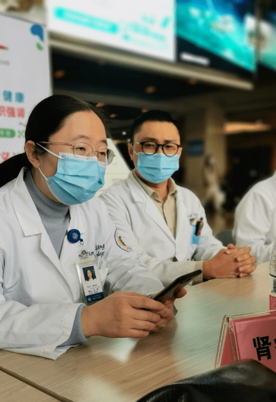 吾爱吾肾知识强肾浙江大学医学院附属邵逸夫医院肾脏科义诊