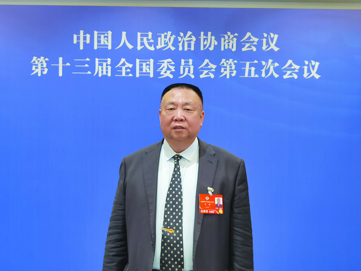 全国政协委员中央财经大学证券期货研究所所长贺强加快促进中小企业