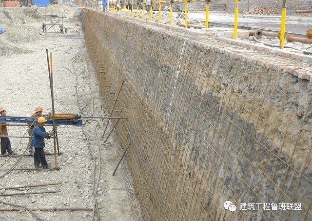 土钉墙支护如何施工八步走