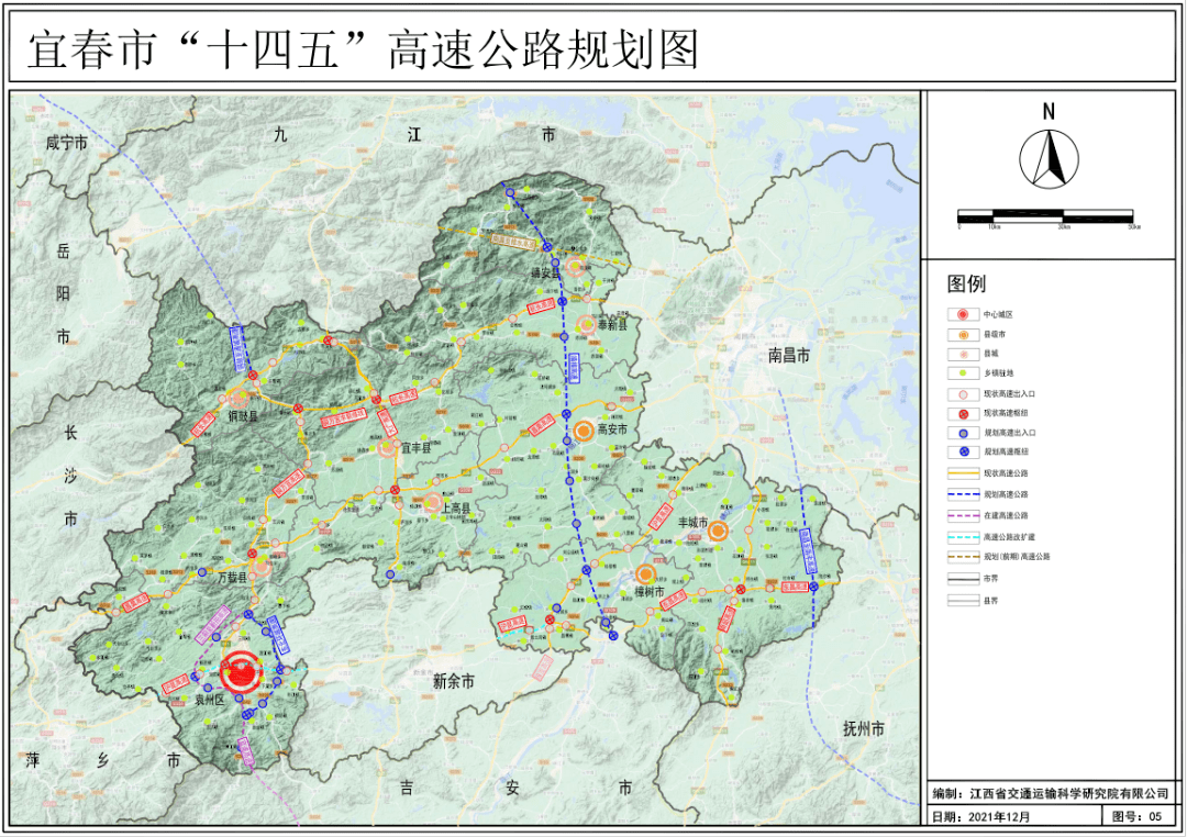 宜春东绕城高速规划图图片