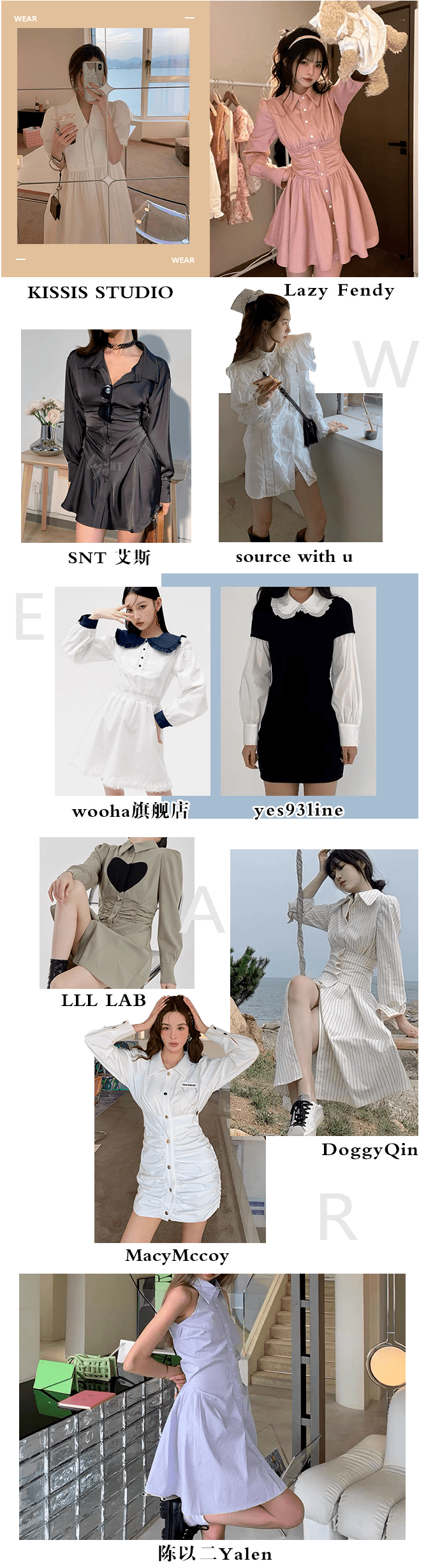 吊带 你们要的漂亮小裙子来啦！