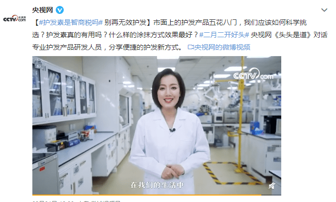 毛囊护发素真的是智商税？不知道这几点，难怪头发越掉越多！