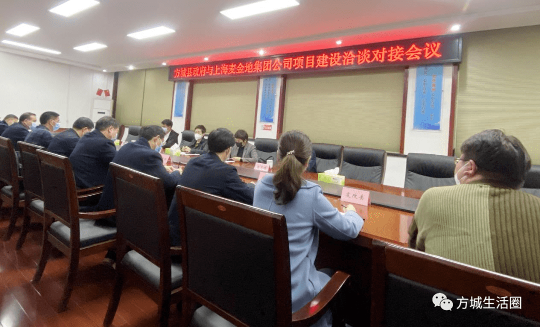 县长李霞,县委副书记胡红杰,副县长李清波以及县政府办,水利局,商务局