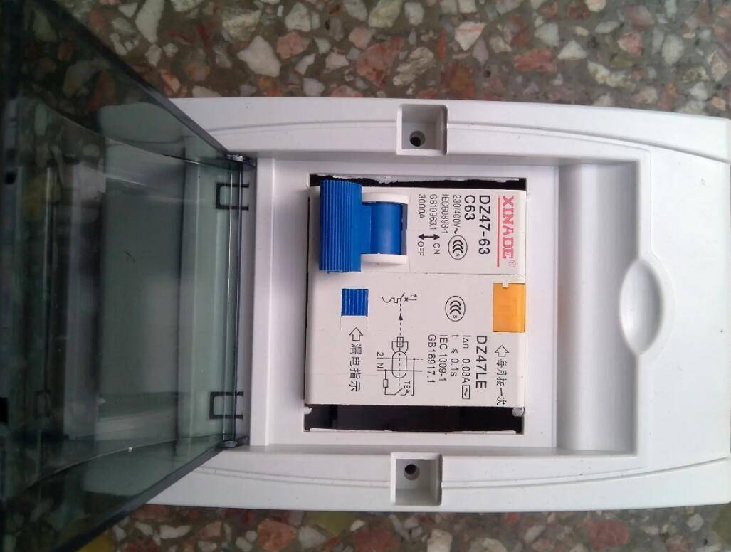 电热水器安全吗漏电的几率大吗电工老师傅给出了答案