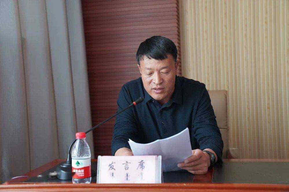 提高认识 狠抓落实——苏尼特右旗教育局召开2022年小学数学课堂教学