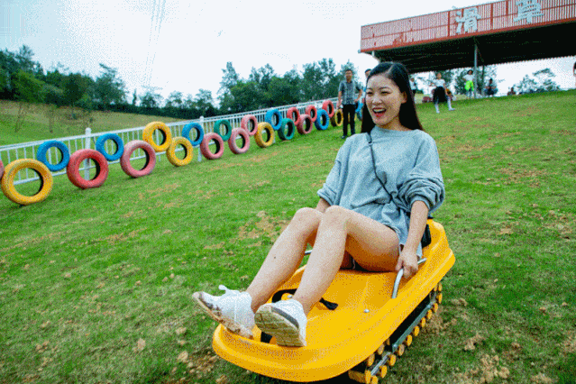 639_426gif 动态图 动图