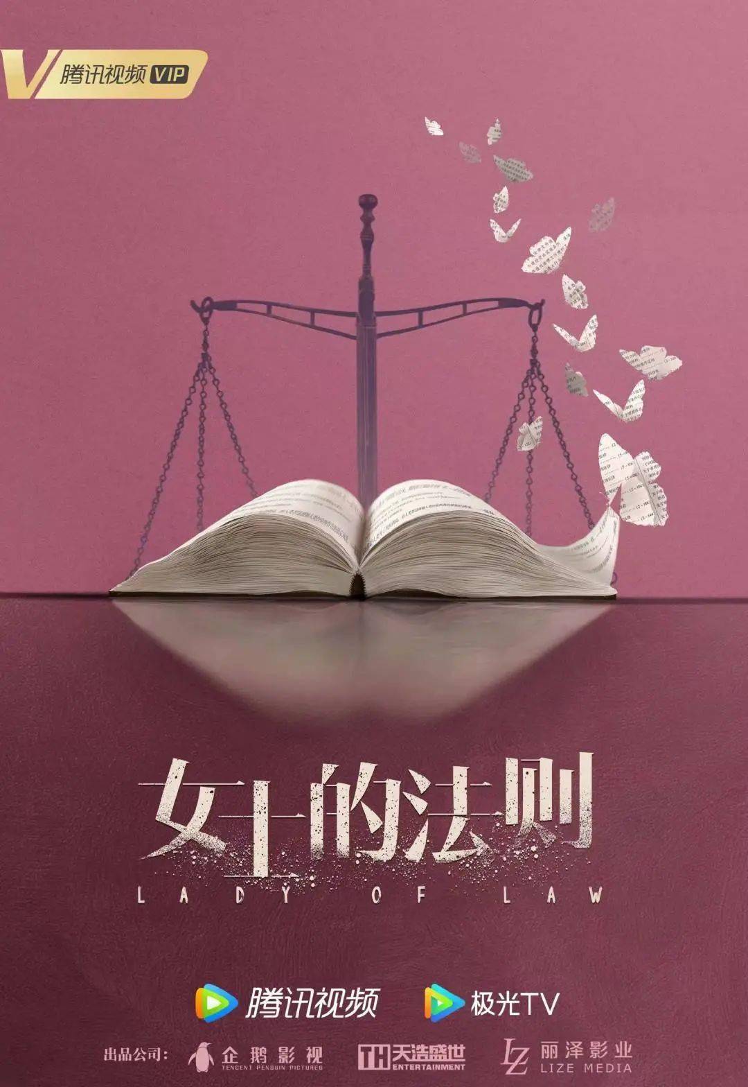 职场|3月新剧好戏连台 家庭、悬疑、职场、爱情各类题材“剧”给力