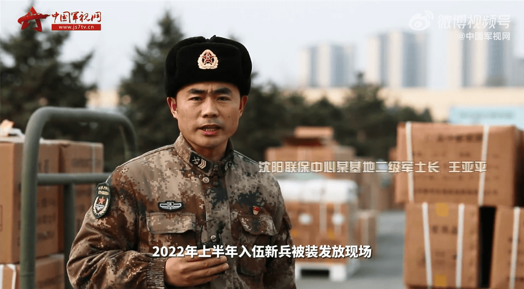 中国人民解放军第21军图片