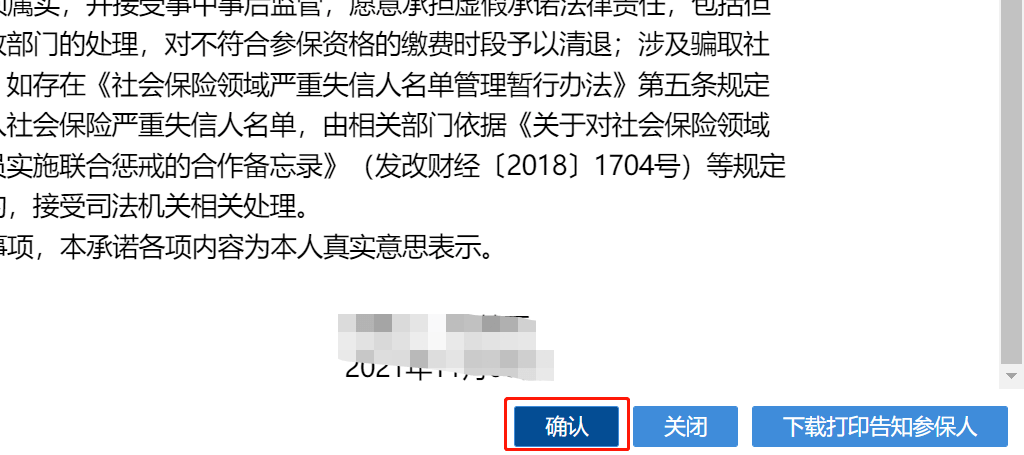 0095a83eca624a4dadfeb9871de730d8.png