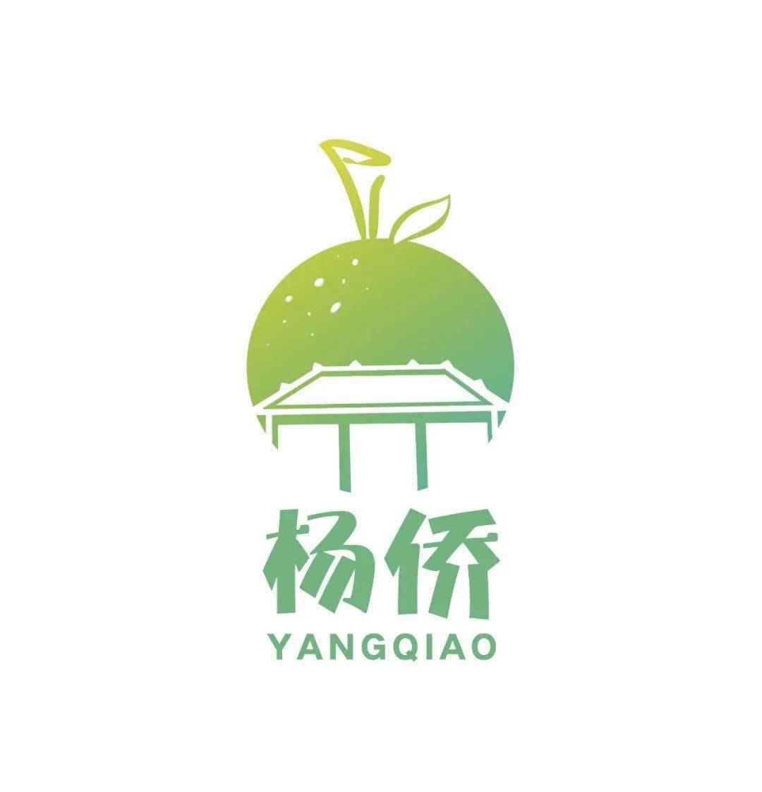 助力乡镇发展惠城院学子积极响应杨侨镇logo设计大赛