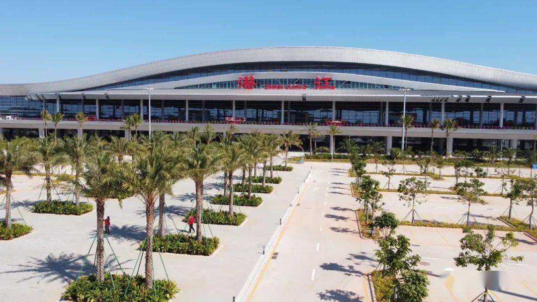 湛江_茂名_机场