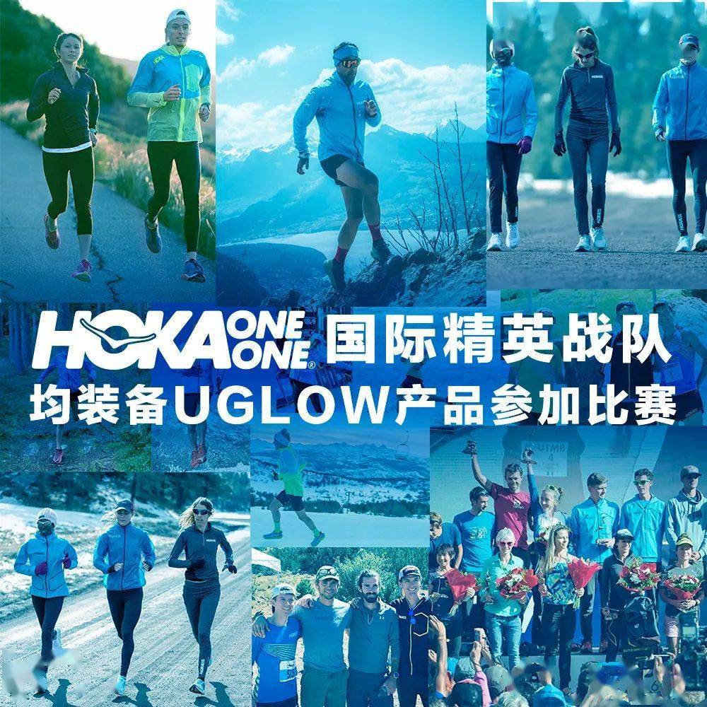 uglow 3/4 ninja pant七分综训长裤由上下不同面料组成而成膝盖上方