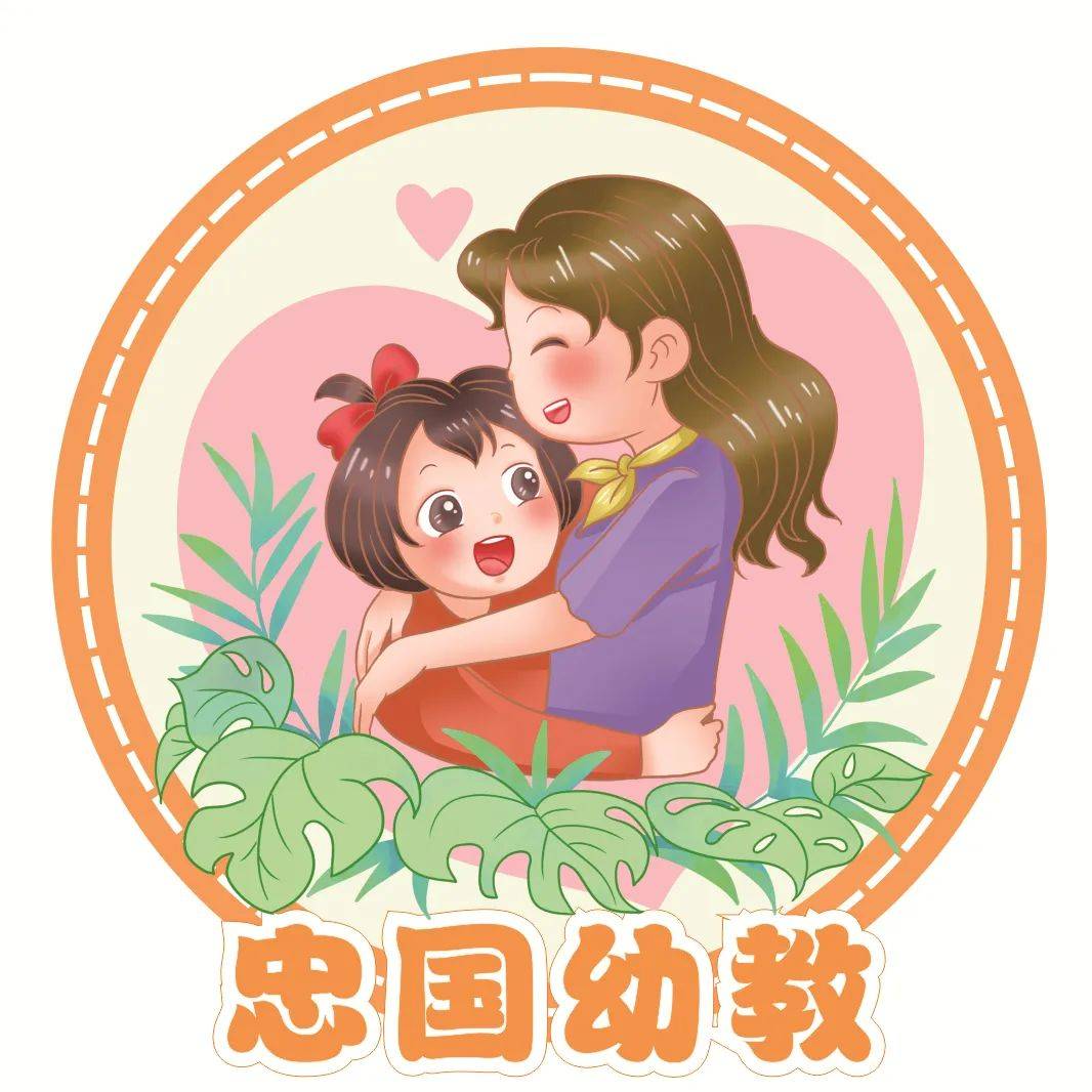 不溺爱,不娇惯!是为了让孩子拥有自己独立精彩的人生!_家长_生活_家人