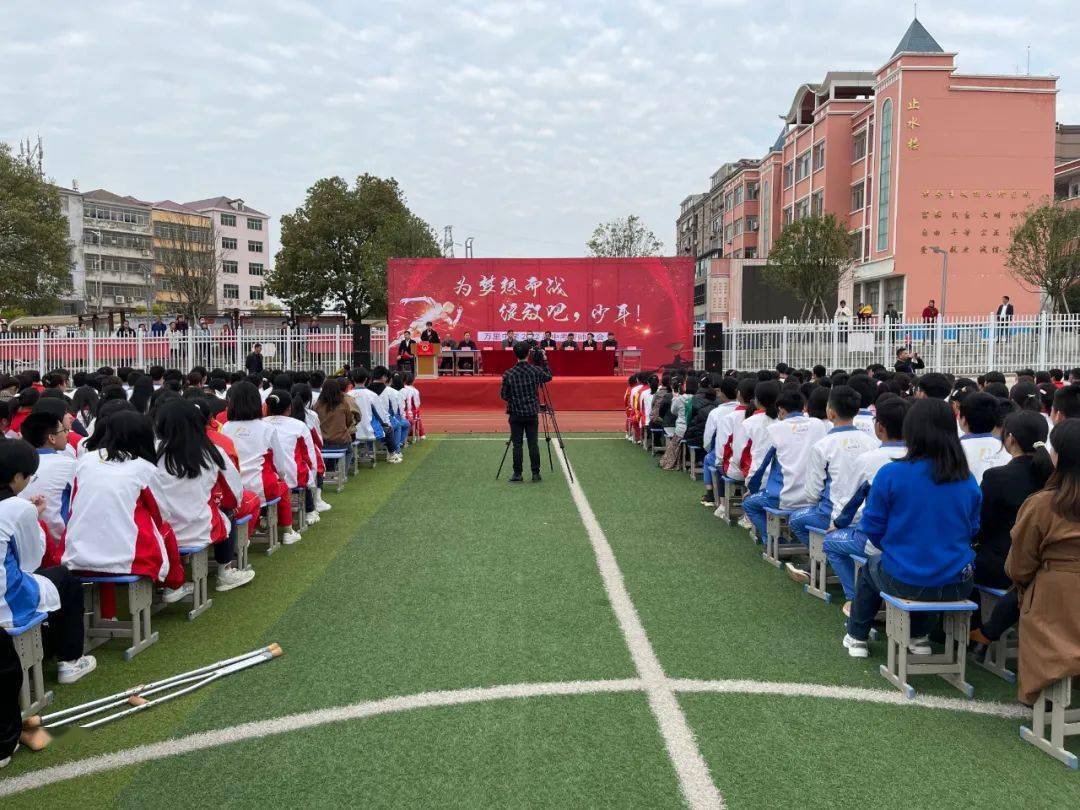 都昌万里中学举行2022年中考百日誓师大会