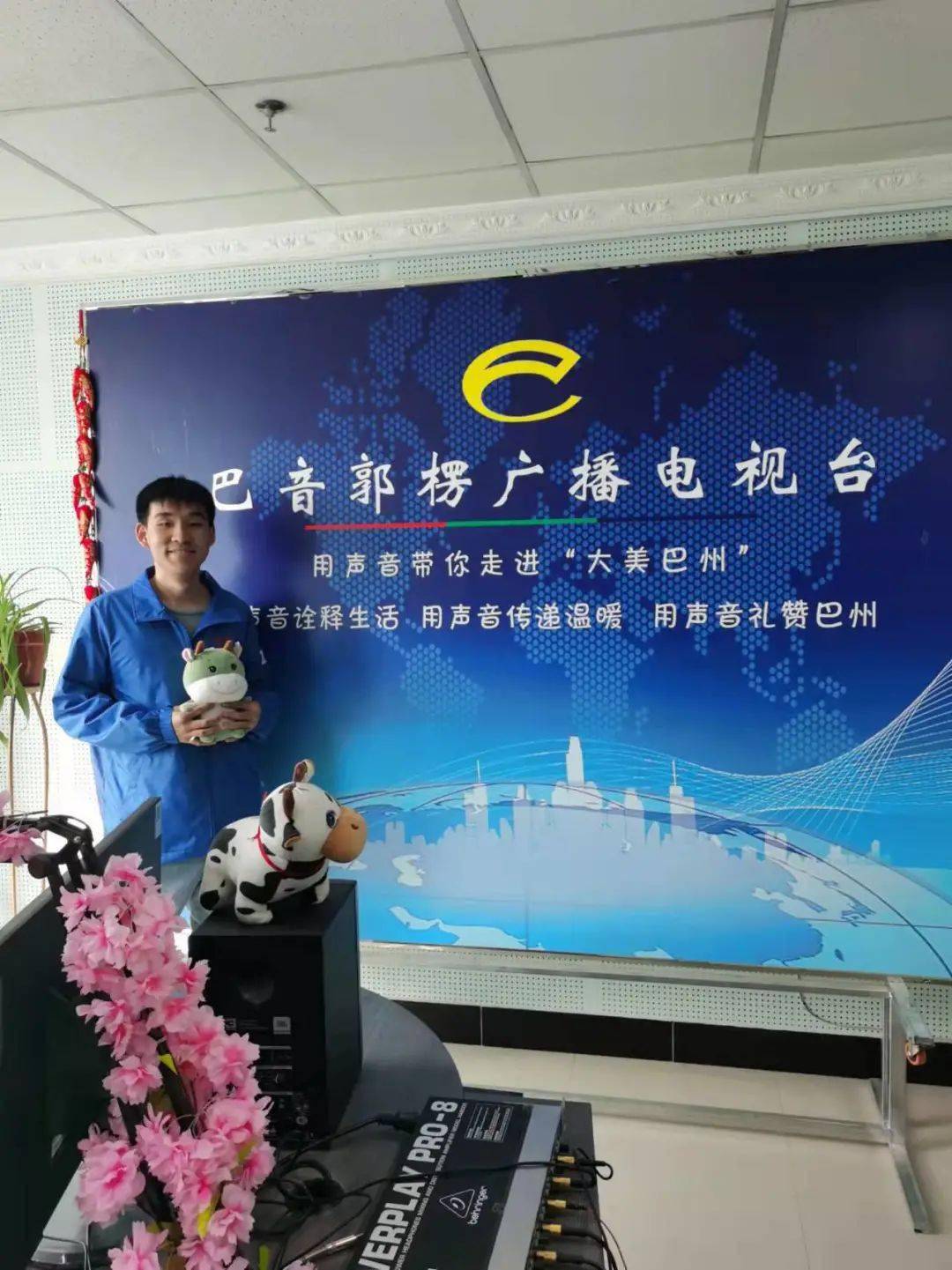 志青春巴州行no47倾听和静县志愿者们的西部故事