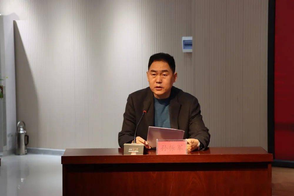 复兴教体复兴区第三期校长管理能力研讨班高玉峰校长幸福开讲