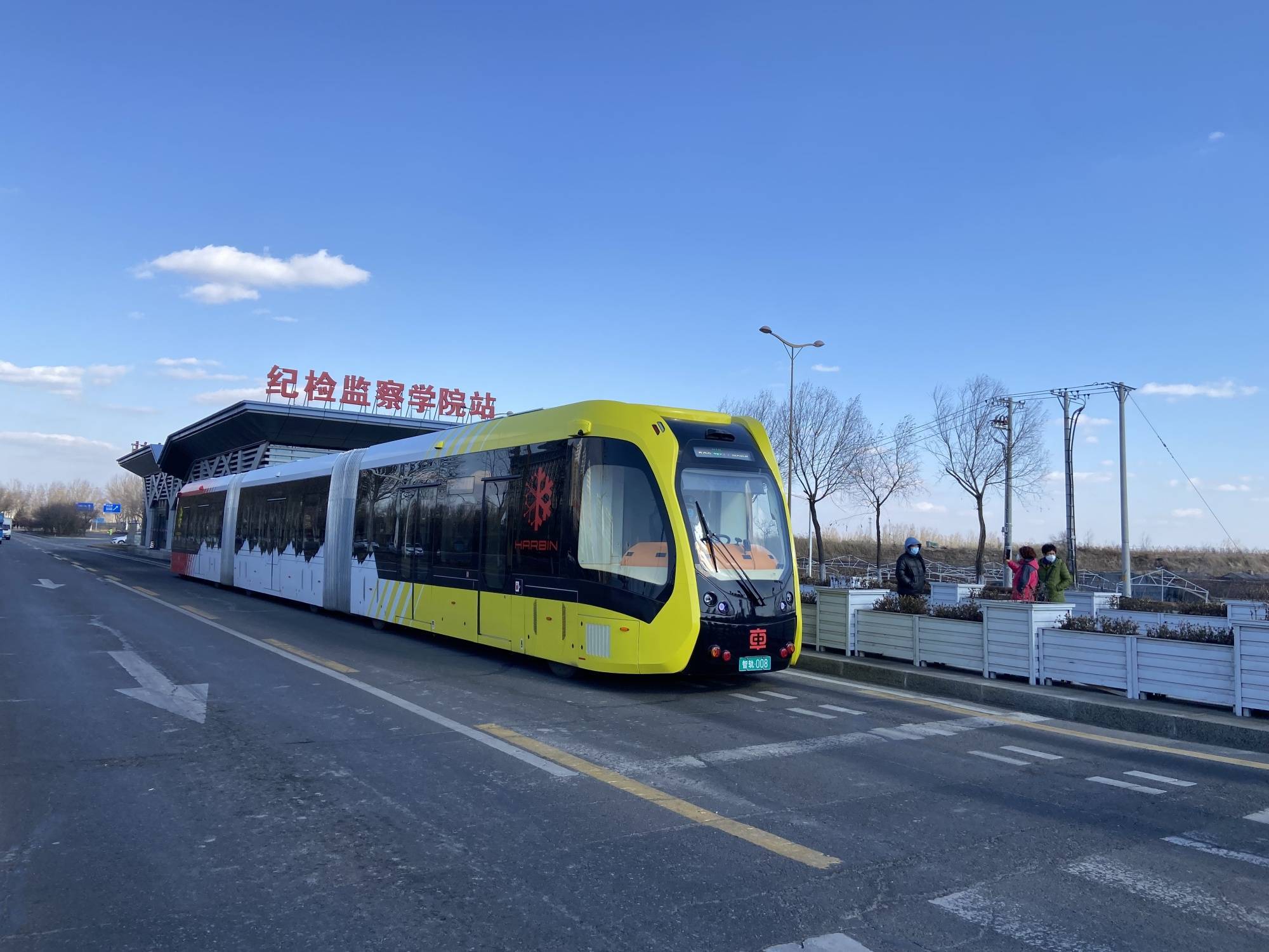 社会车辆咋走哈尔滨新区智轨专用道权威解答来了