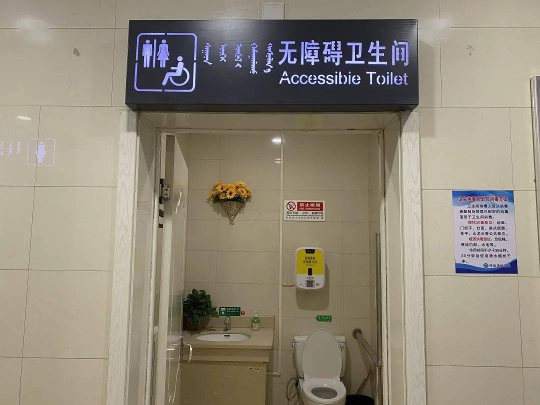 火车站卫生间是这样消毒看完放心了