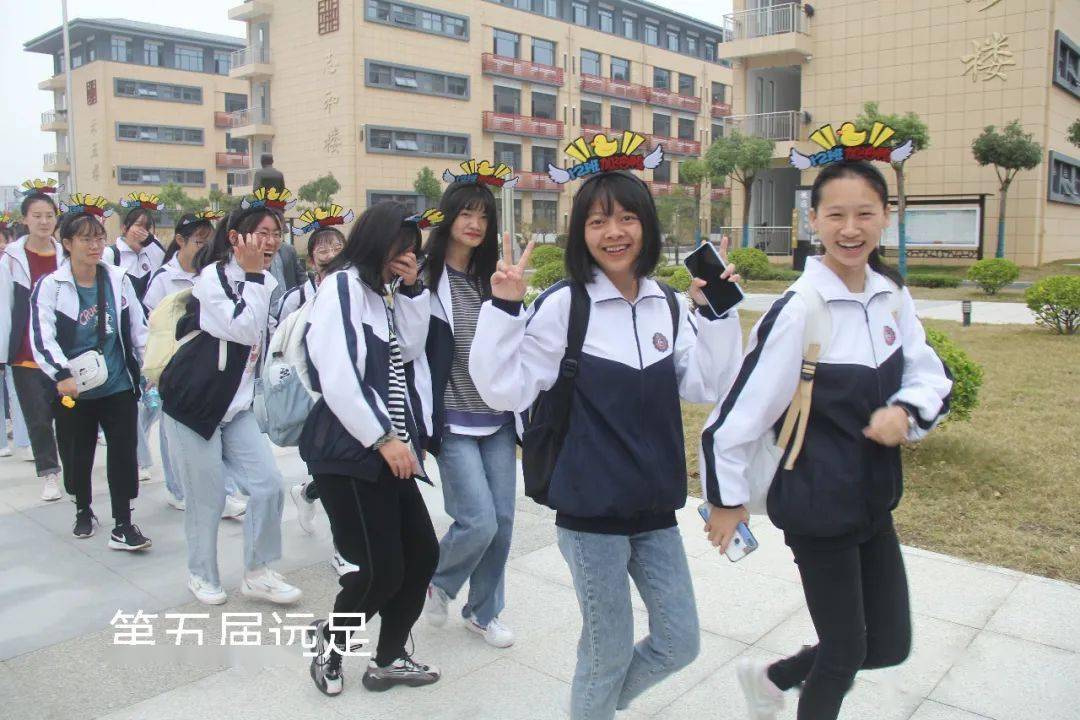 祁门一中硬核60华里远足先睹为快