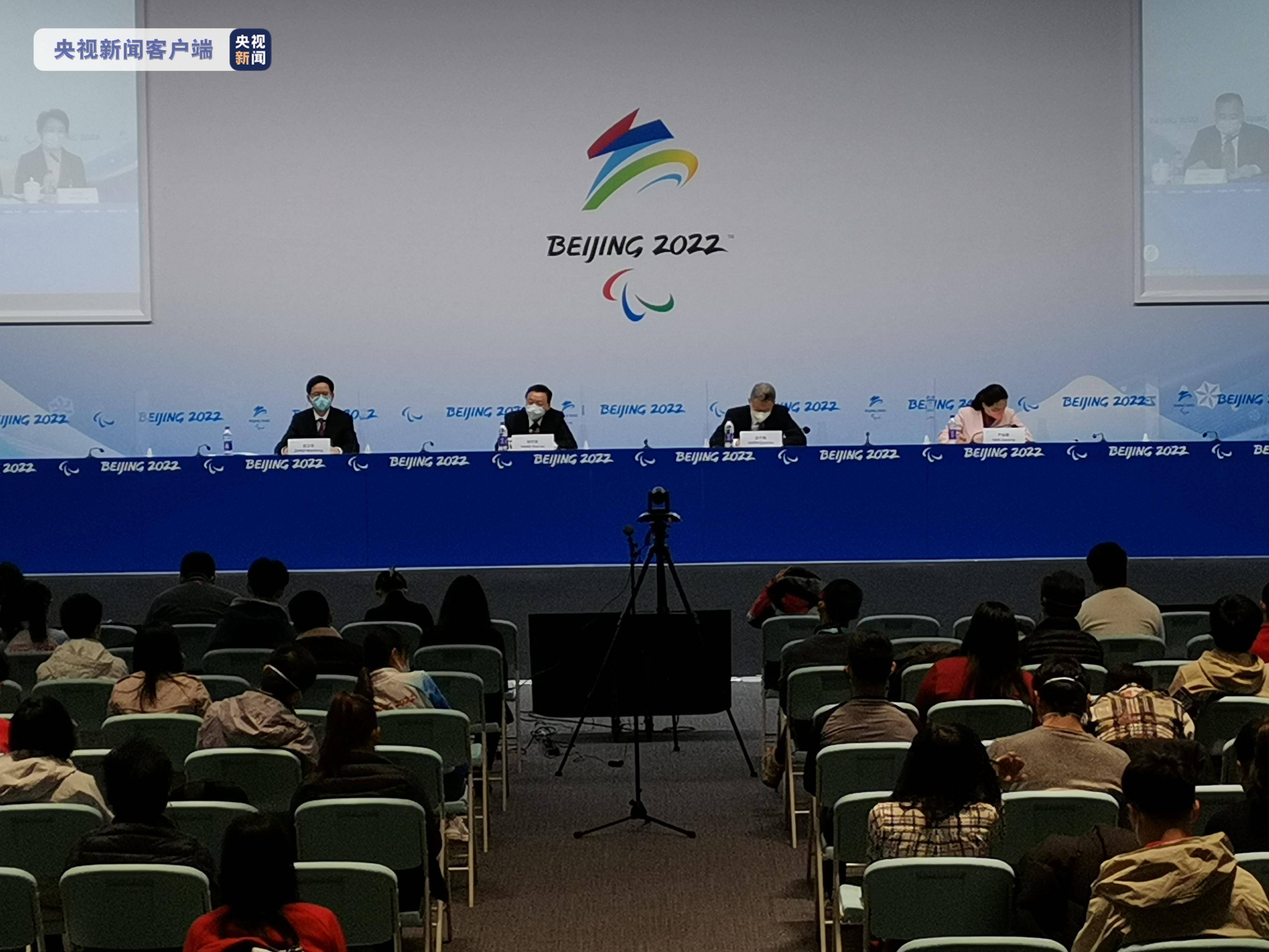 北京冬奥组委新闻团队为媒体提供高质量服务