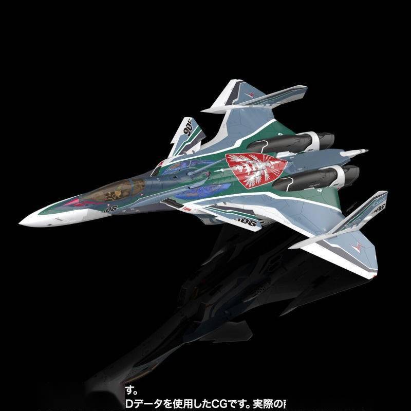 合金|模玩资讯：万代『DX超合金 VF-31AX 凯罗斯PLUS(波克·康法尔特机)』