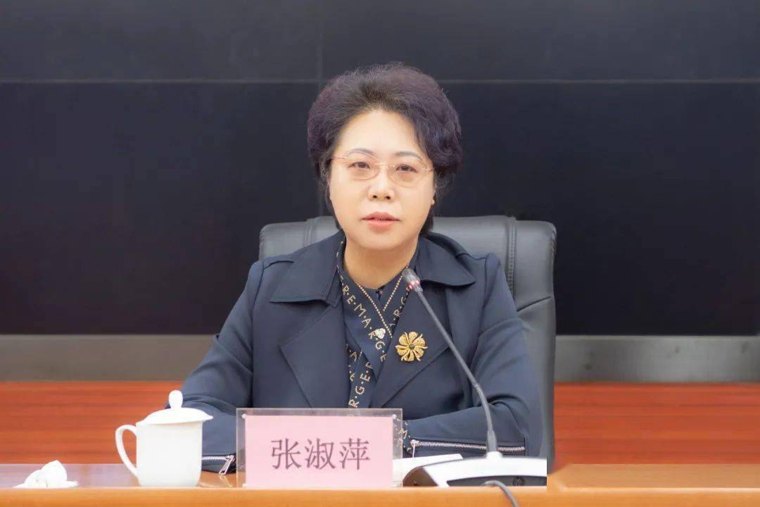 张淑萍主持召开疫情防控工作会议