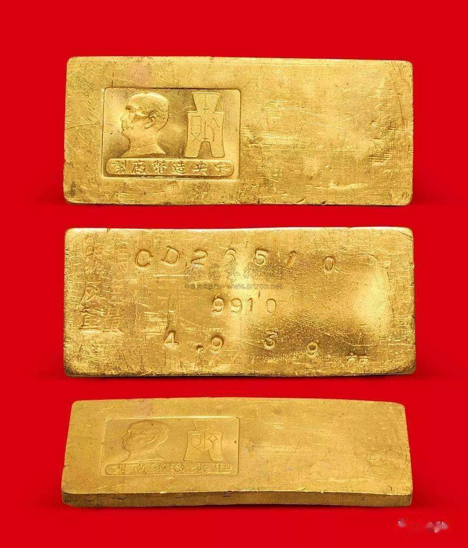 诱人,神秘的"黄鱼"!_金条_中央_黄金