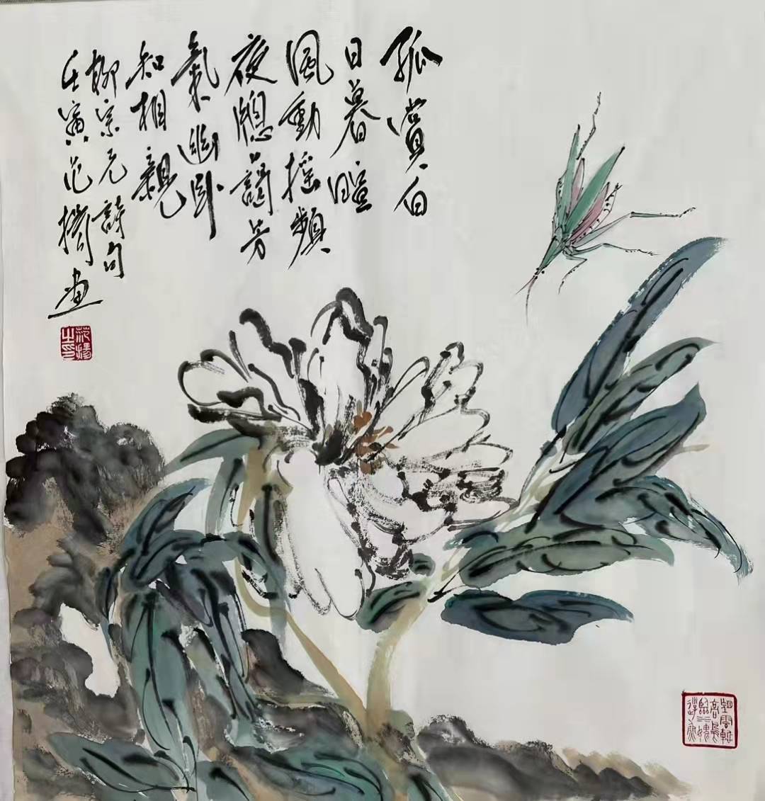 吴海波|醉花荫·高卧图·虎威罗汉：范扬挥毫颂春天